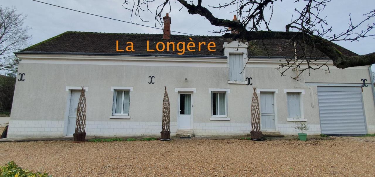 Gite Caves De Beauval Saint-Aignan  Exterior photo